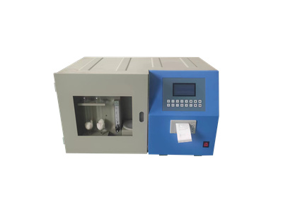 Kalorimetre Nasıl Test Edilir