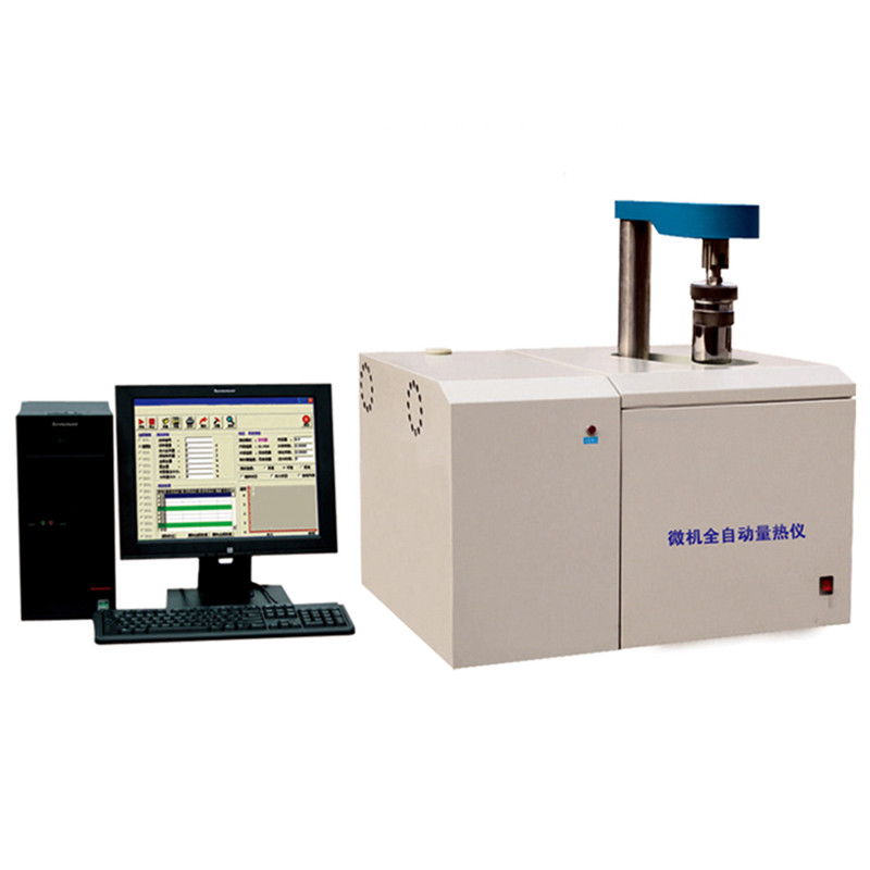 Yüksek hassasiyetli soğutma sabit sıcakl