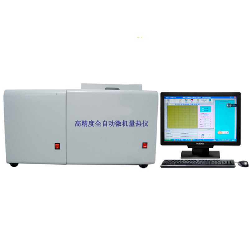 Yüksek hassasiyetli mikrobilgisayar otom