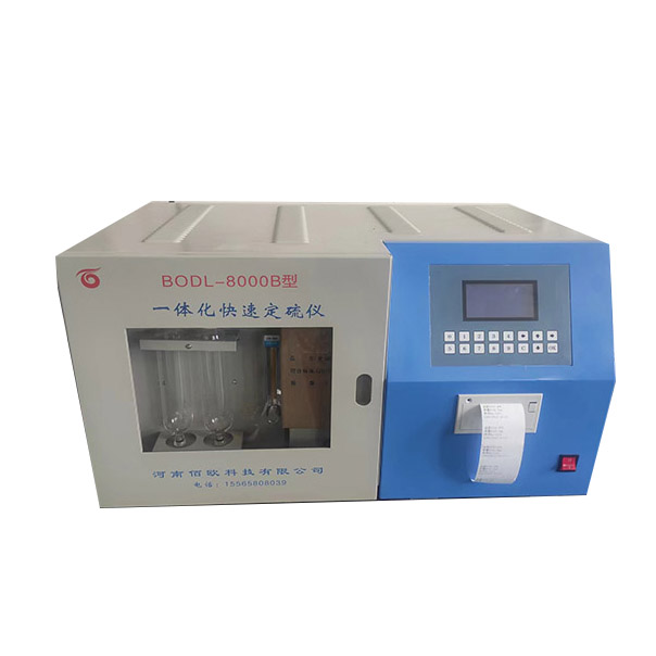 Entegre hızlı kükürt dedektörü