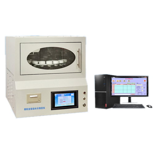 Mikrobilgisayar otomatik nem ölçer