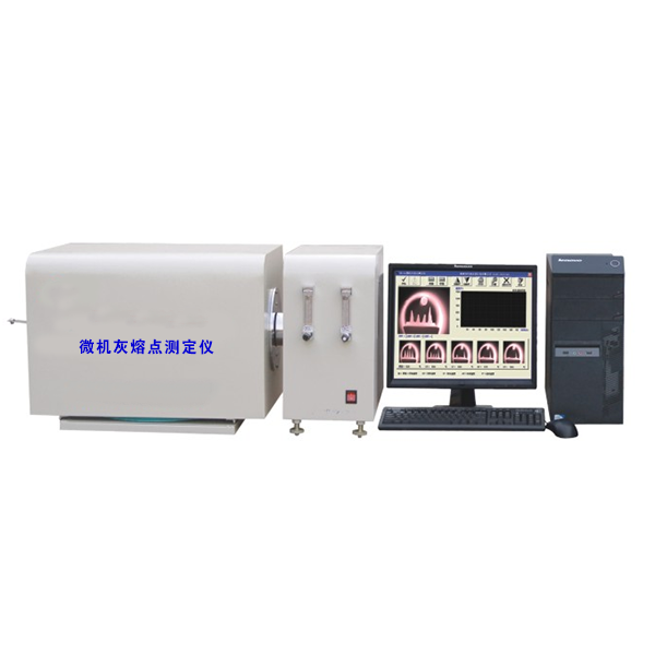 Mikrobilgisayar kül erime noktası test cihazı