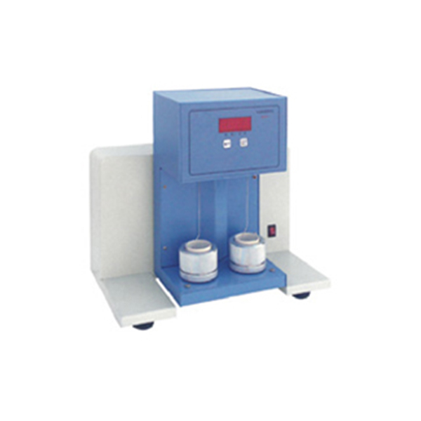 Bond indeksi karıştırıcı