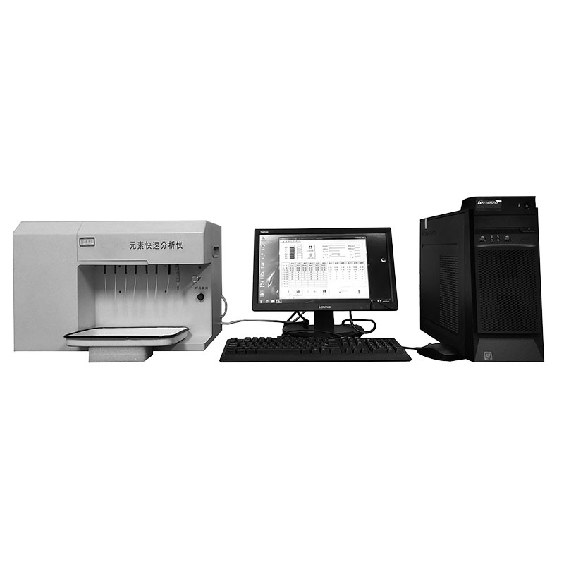 Çok elemanlı otomatik analizör