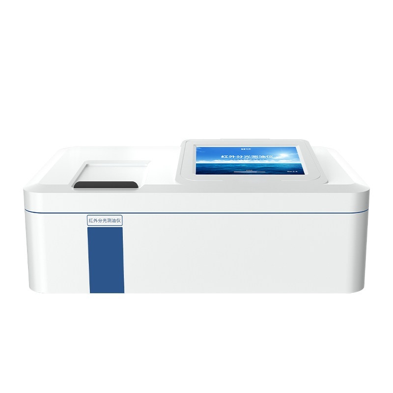 Kızılötesi yağ ölçer