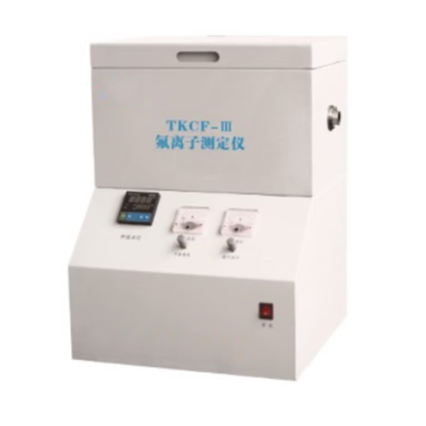 Otomatik kloroflorür analizörü