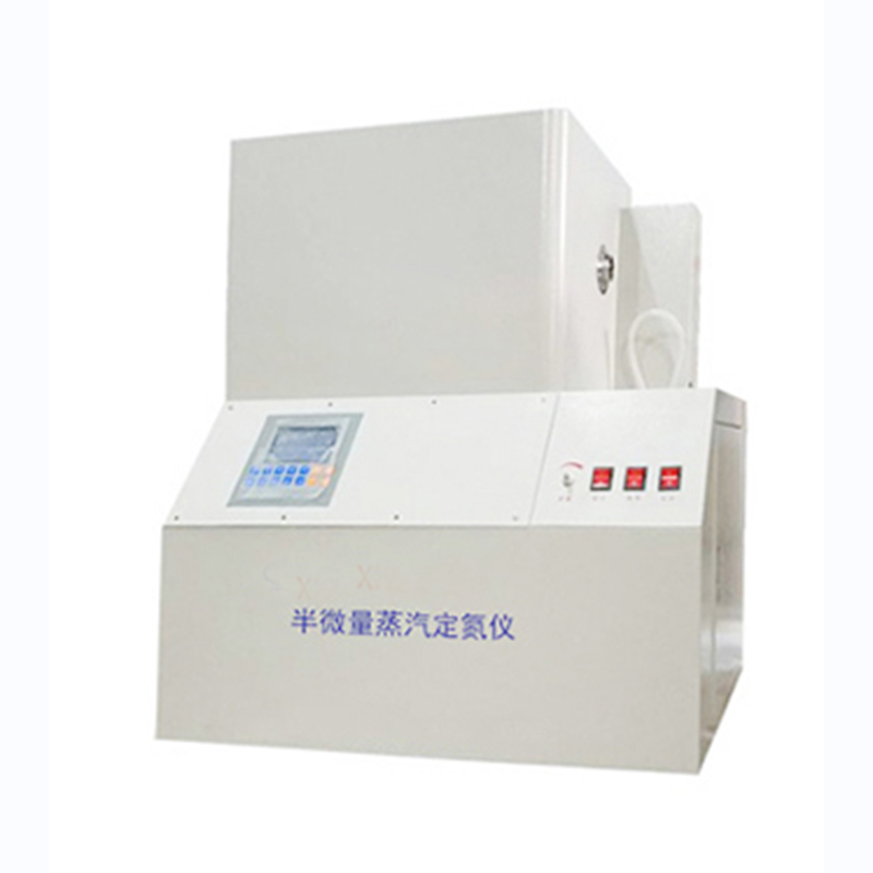 Kömür otomatik azot sabitleyici