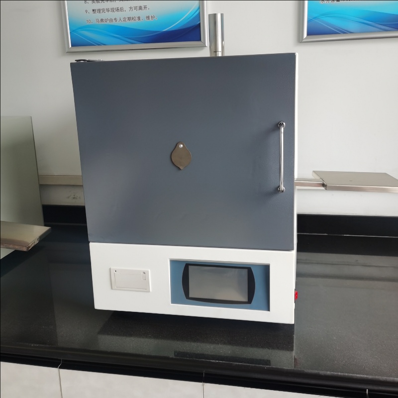 Akıllı Entegre Kül Fırınının Kendi Kendini Seçme Programının Ayar Yöntemi