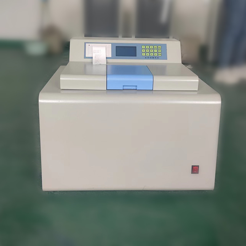 Kömür test ekipmanı tarafından tespit edilen düşük kalorifik değerli yakıtlar