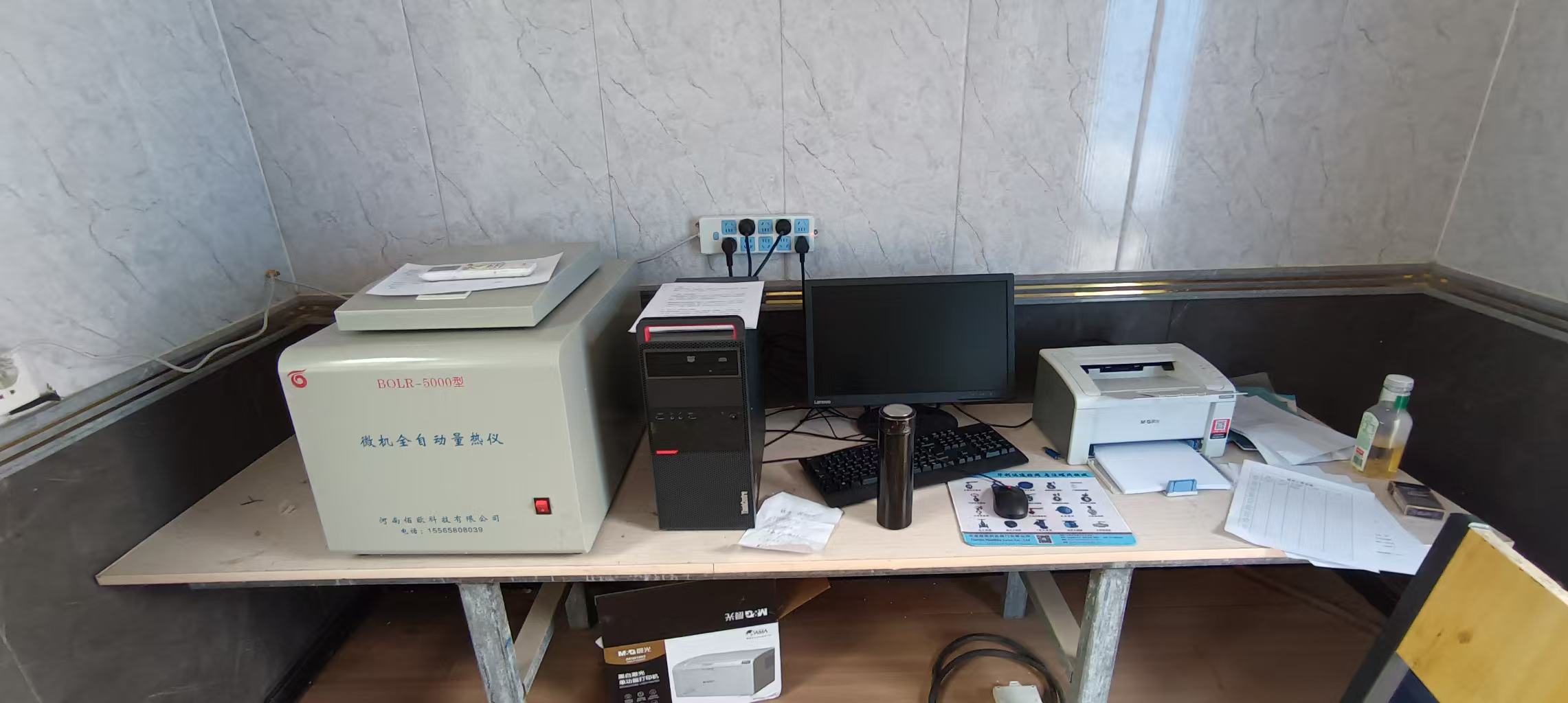 Mikrobilgisayar Otomatik Kalorimetrenin Kalibrasyon Yöntemi