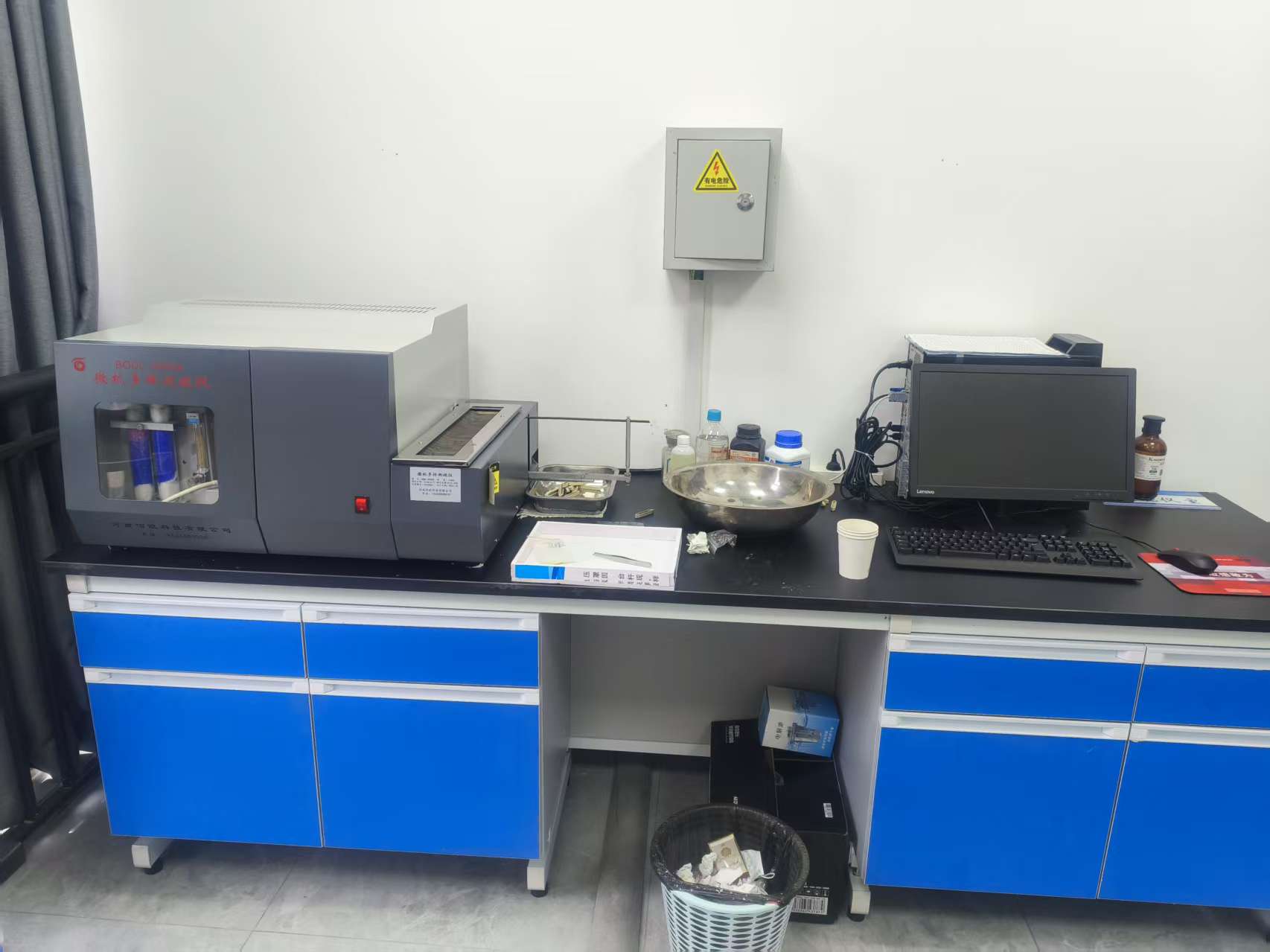 Mikrobilgisayar otomatik kükürt ölçüm cihazının deneysel adımları