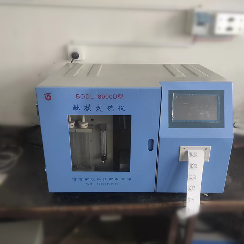 Kömür Kükürt İçeriğinin, Teknik Zorlukların ve Pratik Becerilerin Ayrıntılı Analizi